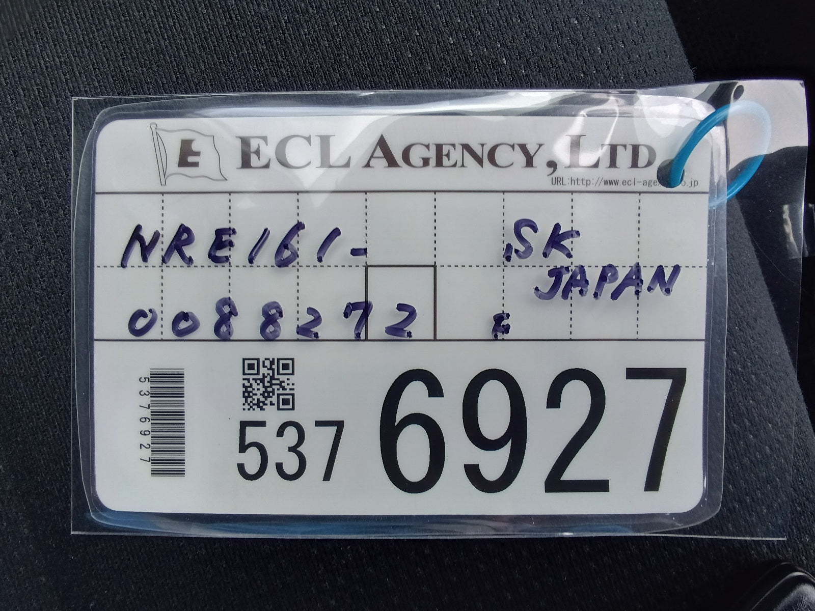 TOYOTA COROLLA FIELDER-EX-2020