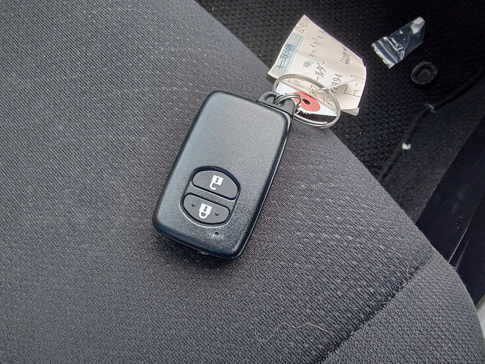 TOYOTA COROLLA FIELDER-EX-2020