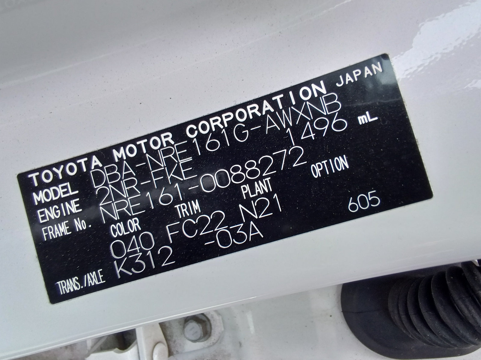 TOYOTA COROLLA FIELDER-EX-2020