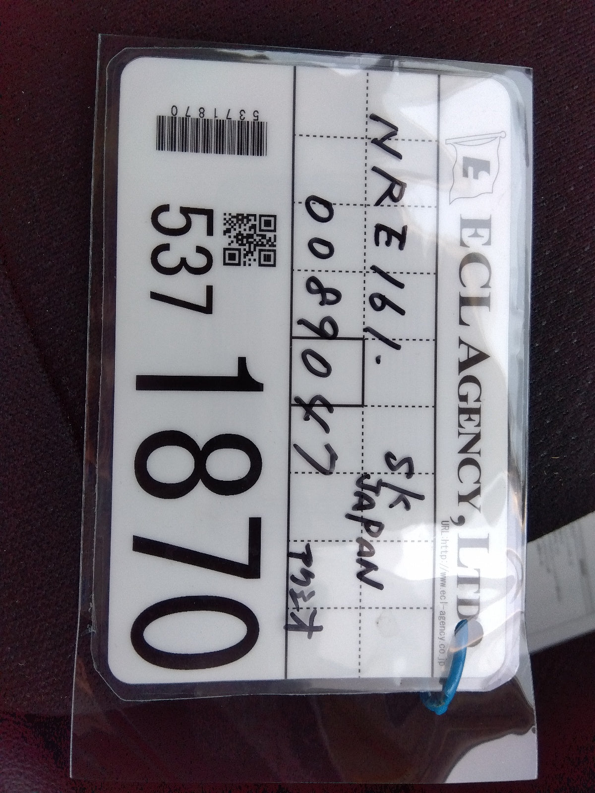 TOYOTA COROLLA AXIO-X-2020