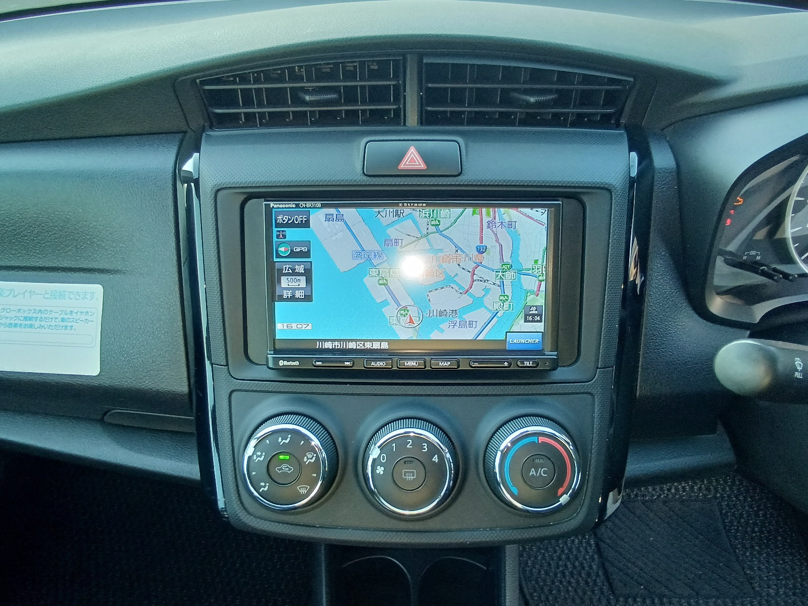 TOYOTA COROLLA AXIO-EX . -2021 BLACK
