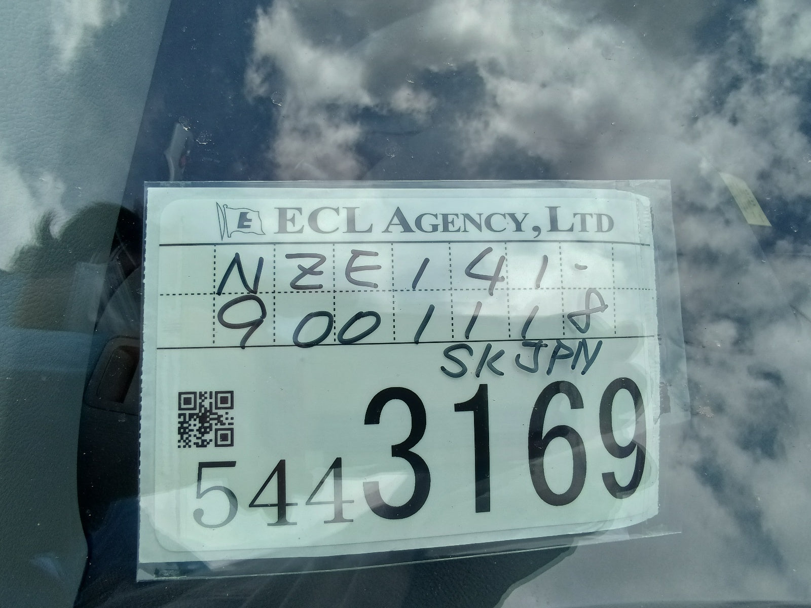 TOYOTA COROLLA FIELDER-X-2006