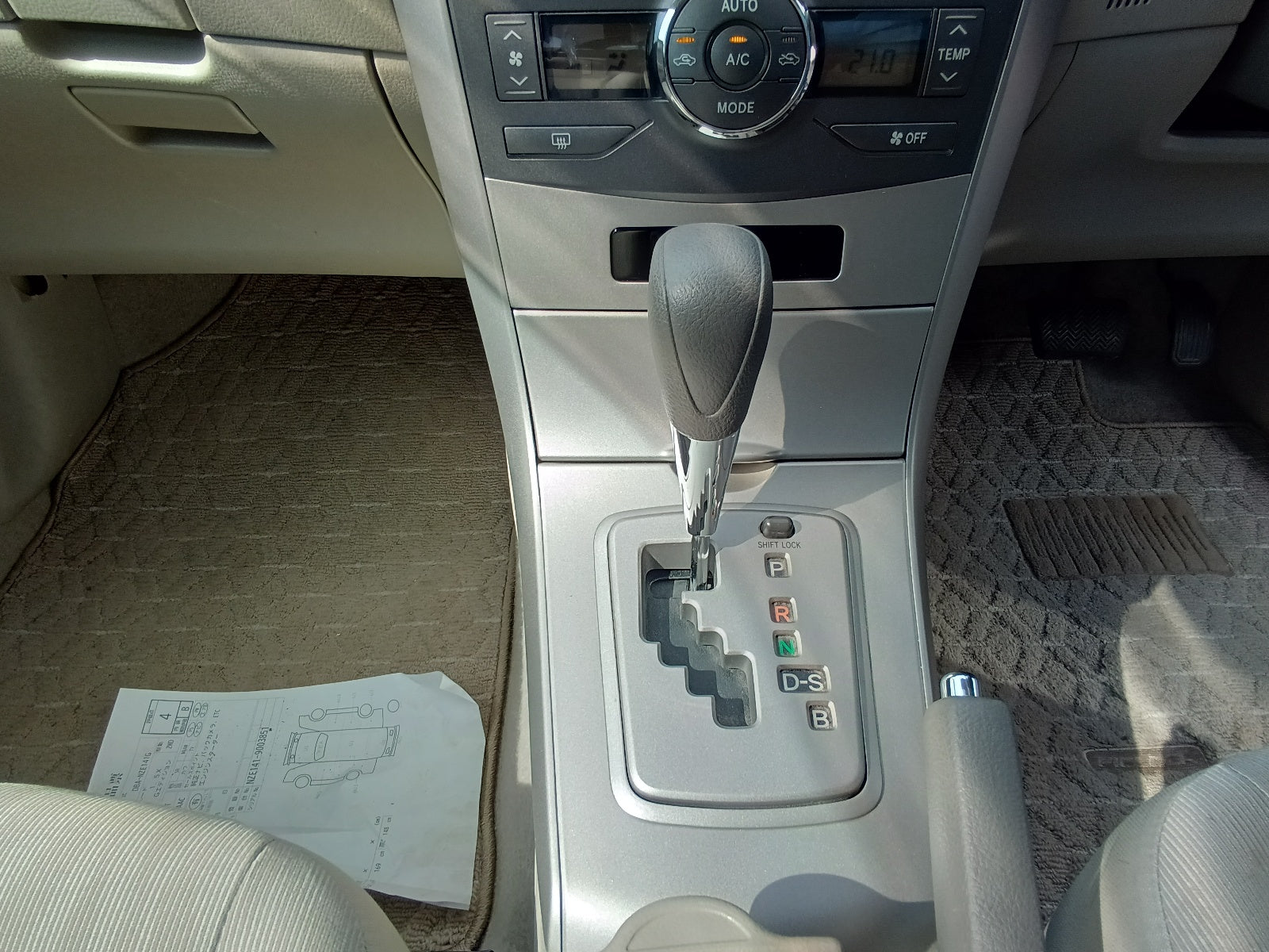 TOYOTA COROLLA FIELDER 2006 NAVY BLUE