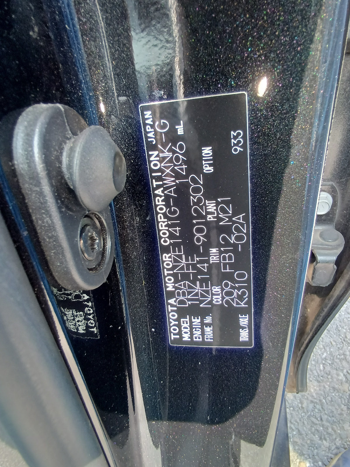 TOYOTA COROLLA FIELDER-1.5X G EDITION