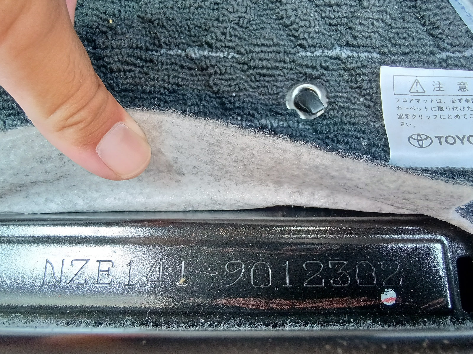 TOYOTA COROLLA FIELDER-1.5X G EDITION