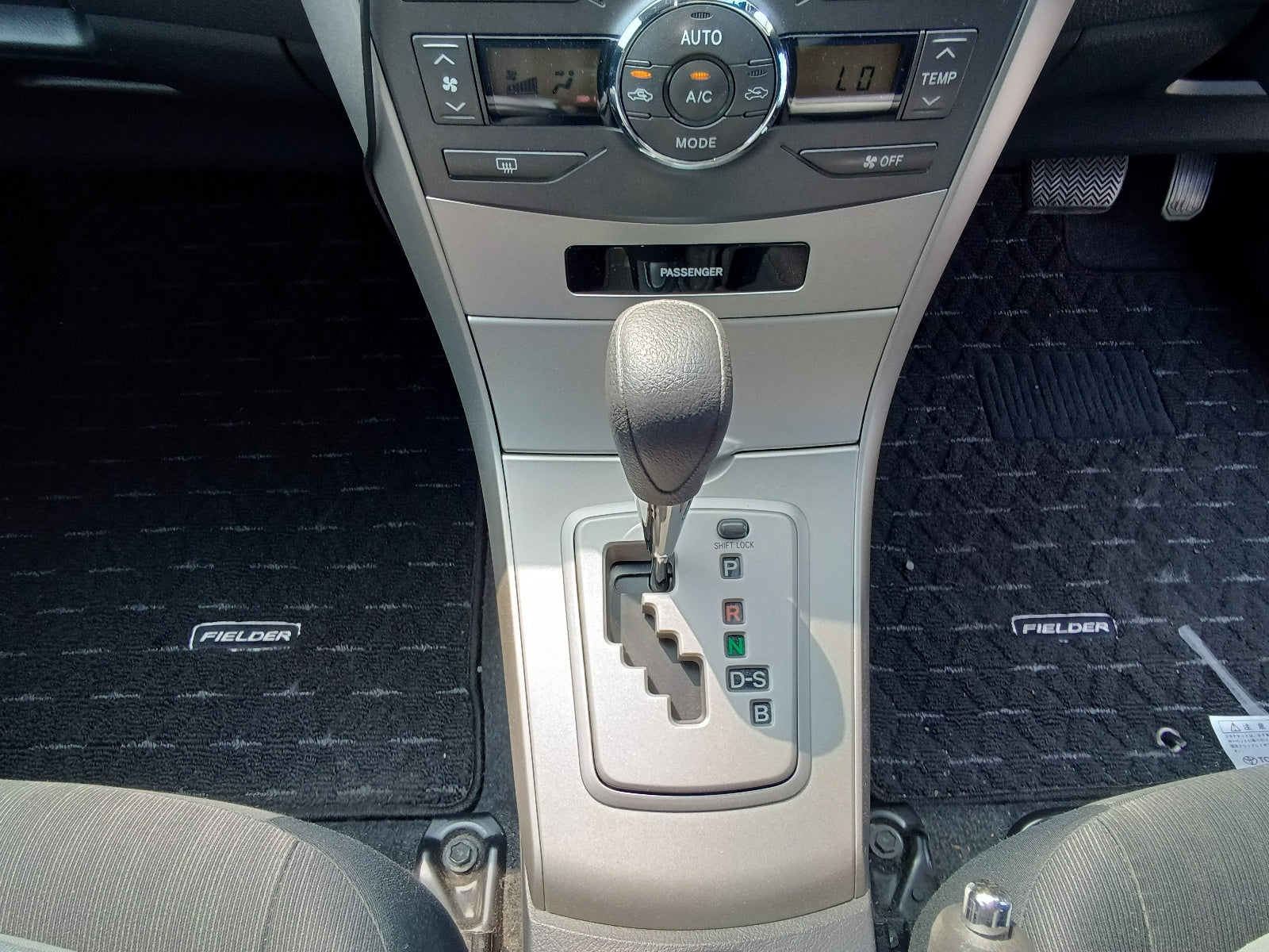 TOYOTA COROLLA FIELDER-1.5X G EDITION