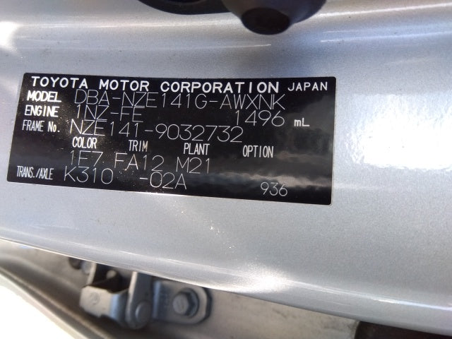TOYOTA COROLLA FIELDER-1.5X-2007 silver