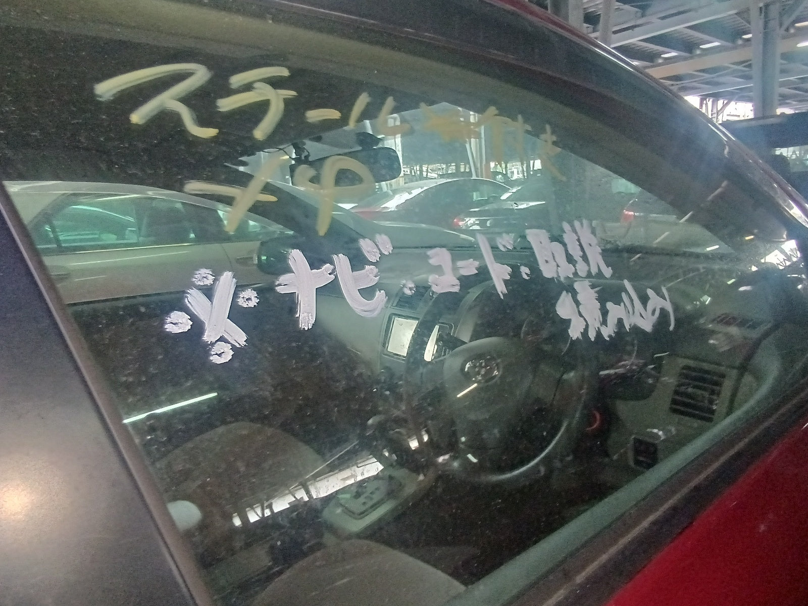 TOYOTA COROLLA FIELDER 2007 red