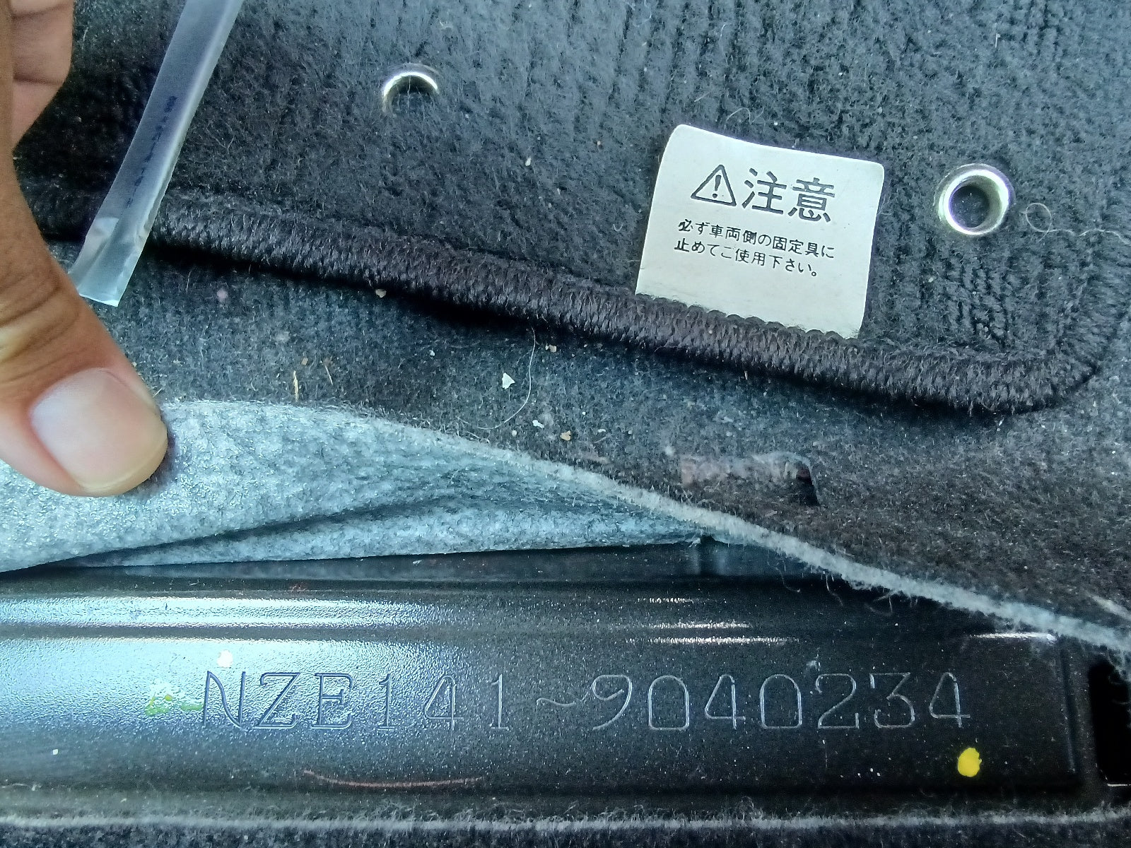 TOYOTA COROLLA FIELDER-1.5X Aero Tourer-2007