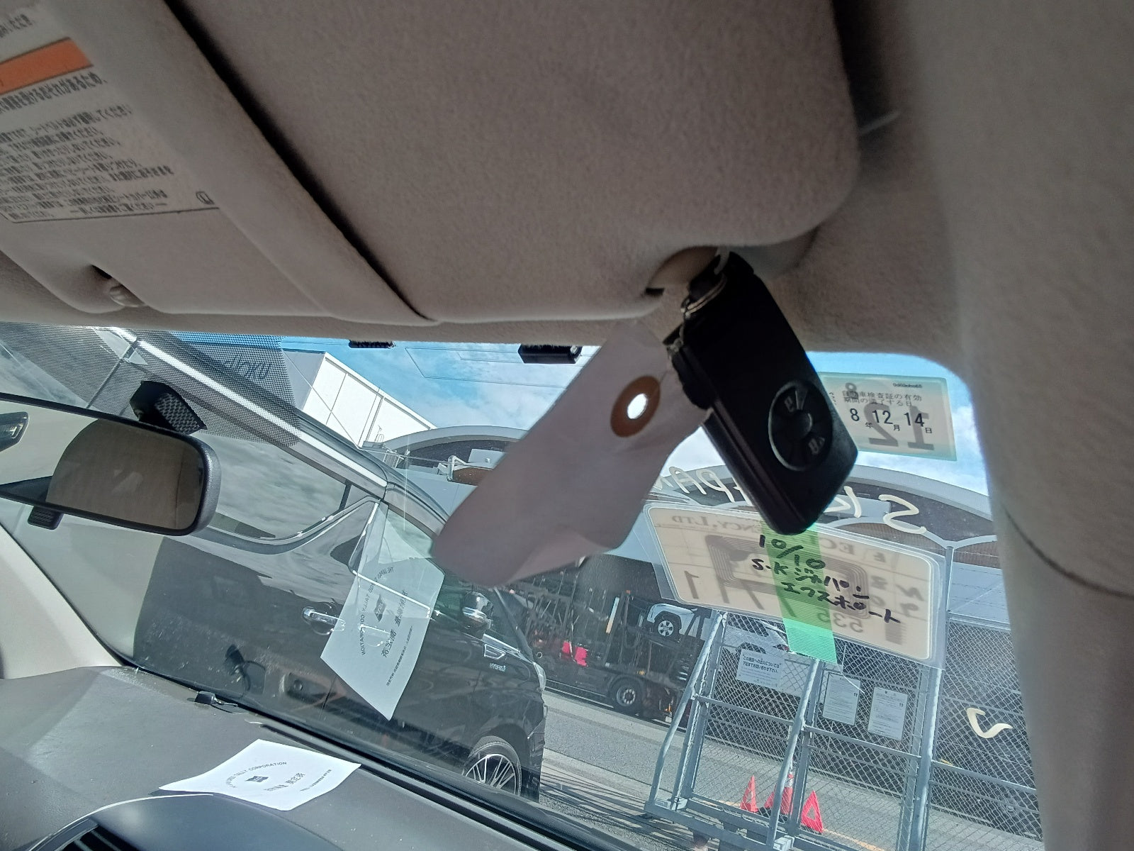 TOYOTA COROLLA FIELDER 2007 NAVY BLUE