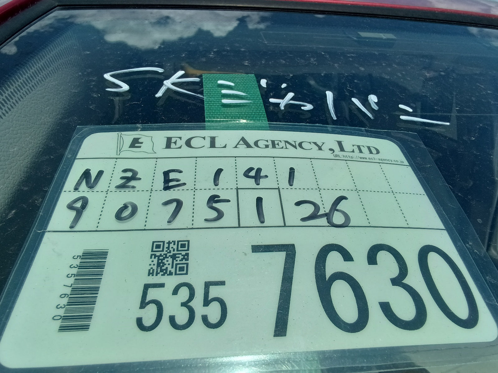 TOYOTA COROLLA FIELDER-1.5X G EDITION-2008-RED