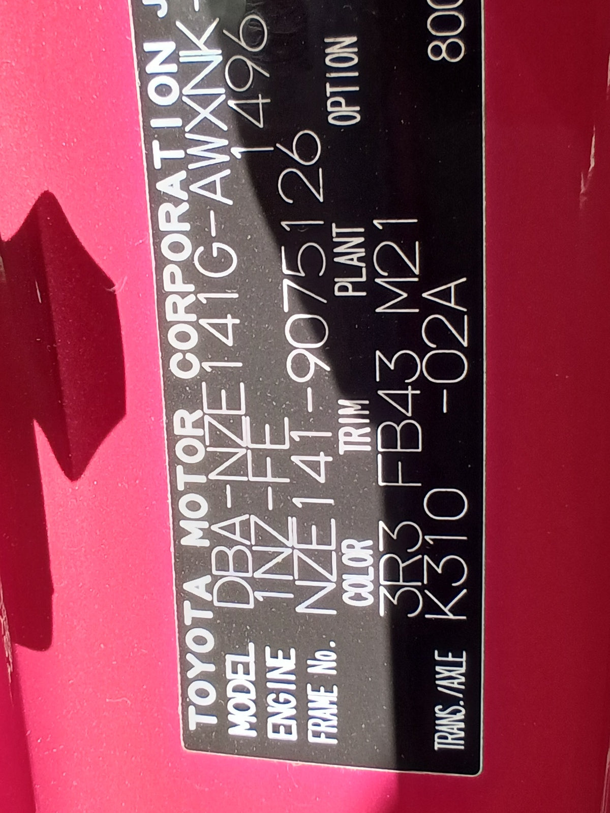 TOYOTA COROLLA FIELDER-1.5X G EDITION-2008-RED