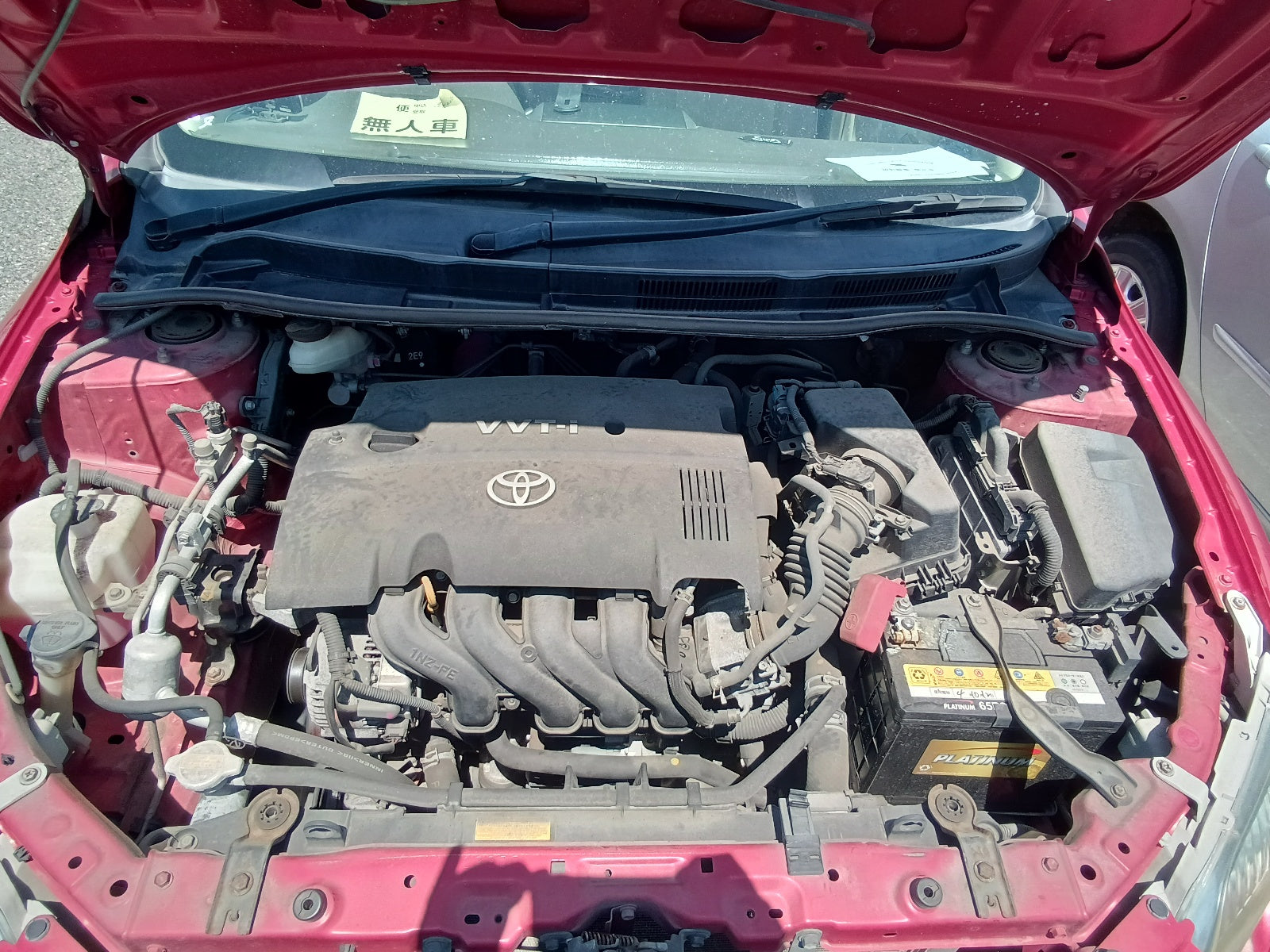 TOYOTA COROLLA FIELDER-1.5X G EDITION-2008-RED