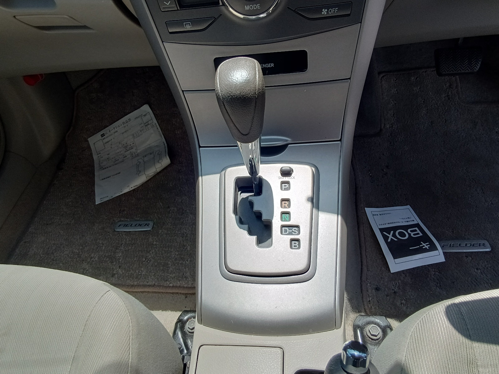 TOYOTA COROLLA FIELDER-1.5X G EDITION-2008-RED