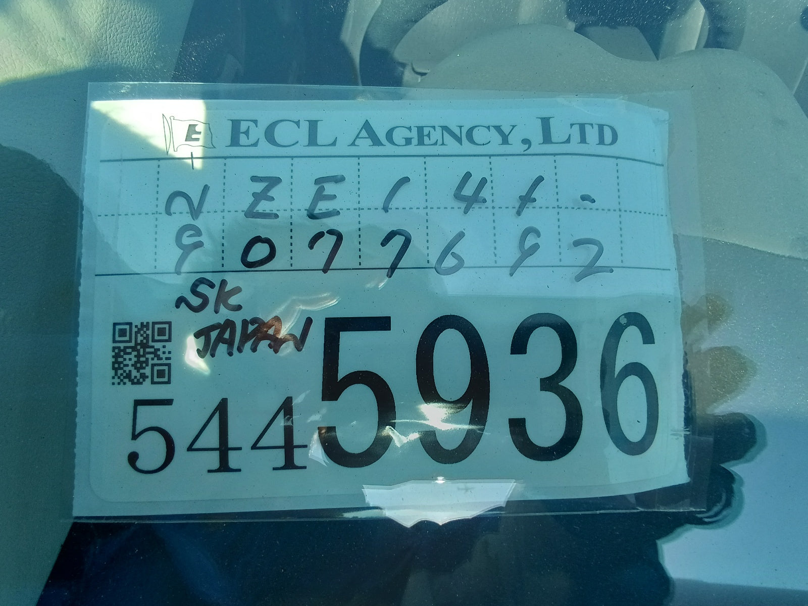 TOYOTA COROLLA FIELDER-1.5X Special Edition-2008-RED