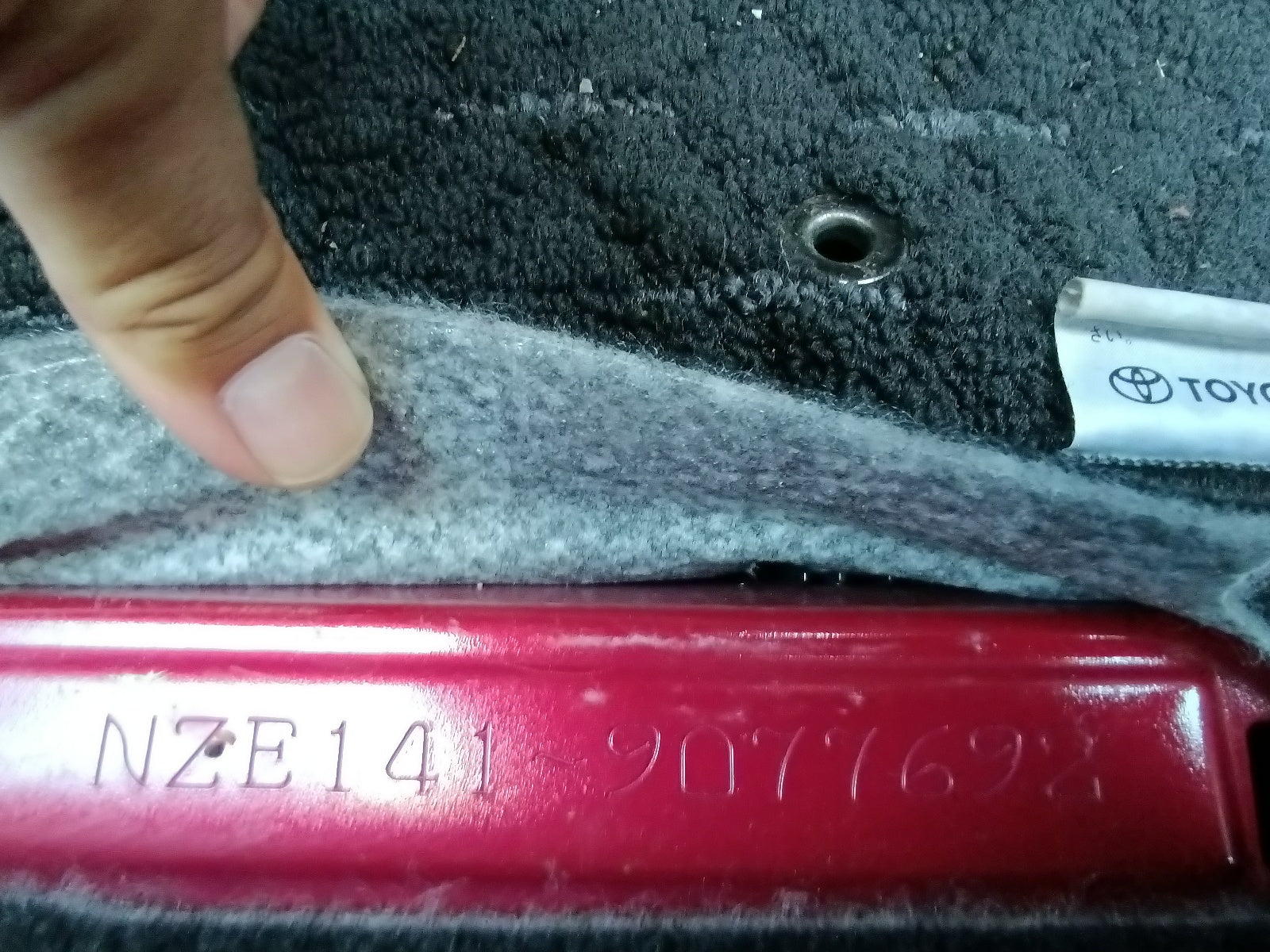 TOYOTA COROLLA FIELDER-1.5X Special Edition-2008-RED