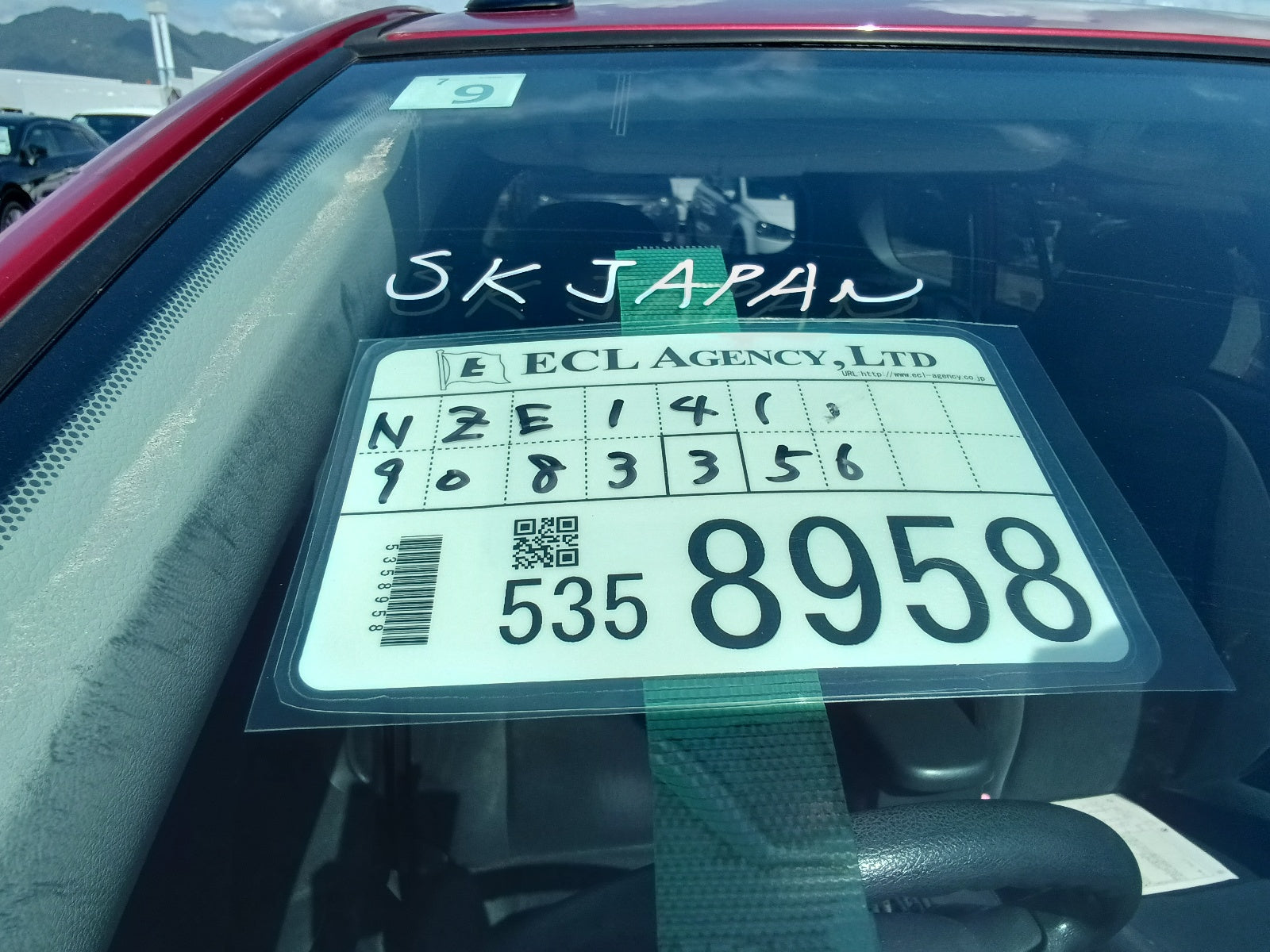 TOYOTA COROLLA FIELDER-1.5X G EDITION-2008-RED