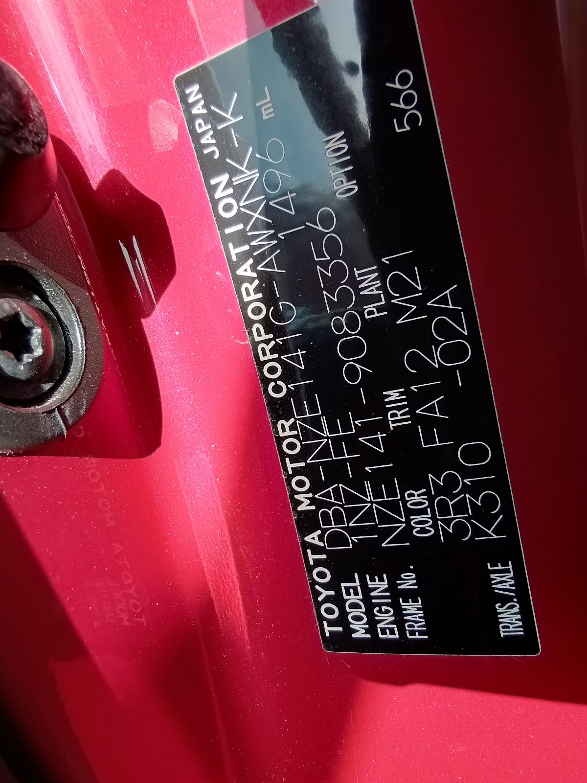 TOYOTA COROLLA FIELDER-1.5X G EDITION-2008-RED