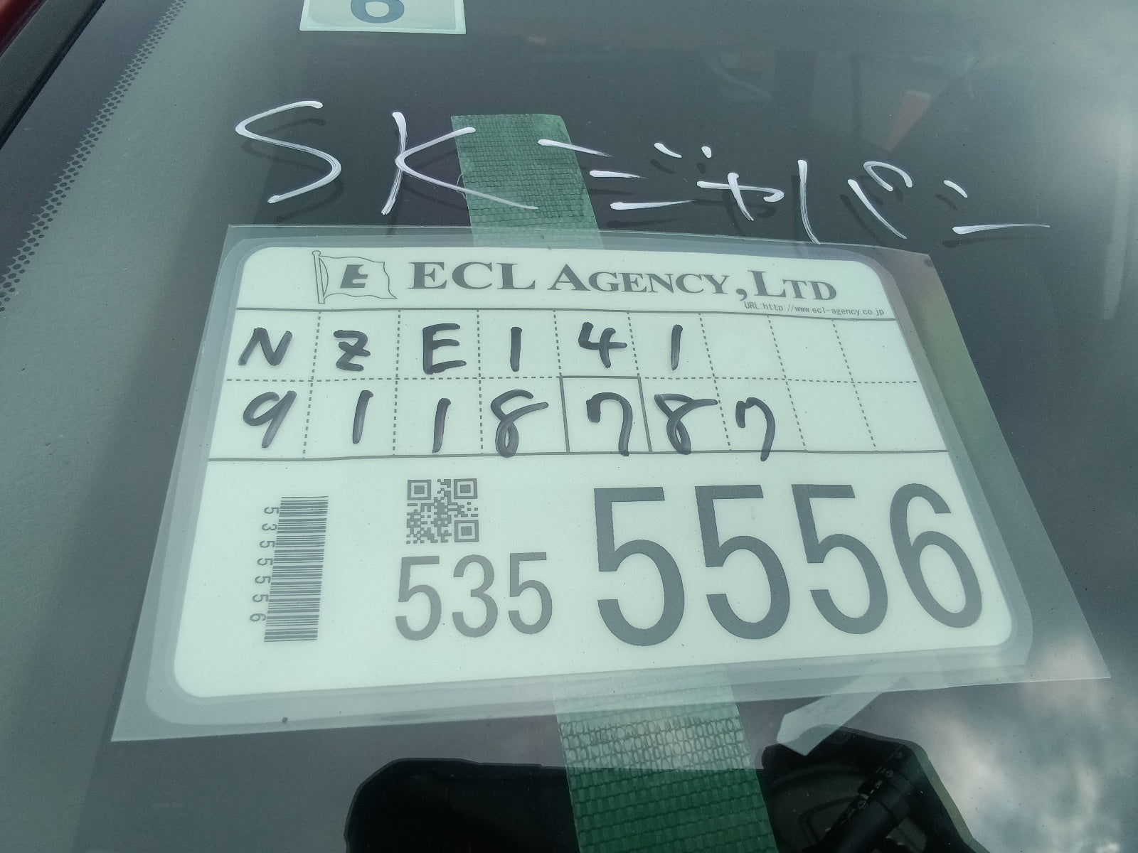 TOYOTA COROLLA FIELDER 2009 WINE