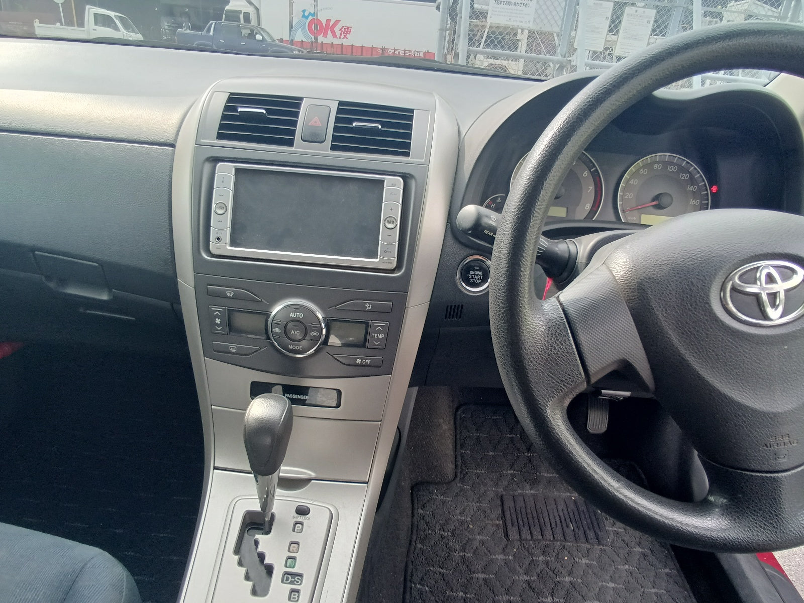 TOYOTA COROLLA FIELDER 2009 WINE