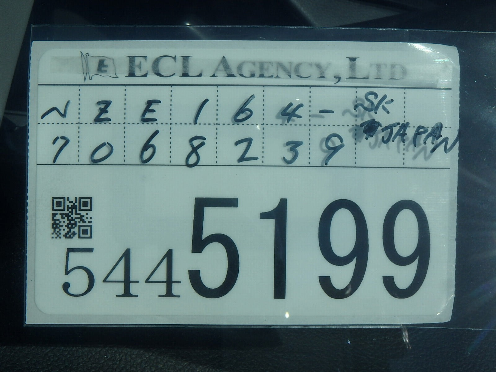 TOYOTA COROLLA AXIO-1.5X AWD-2019