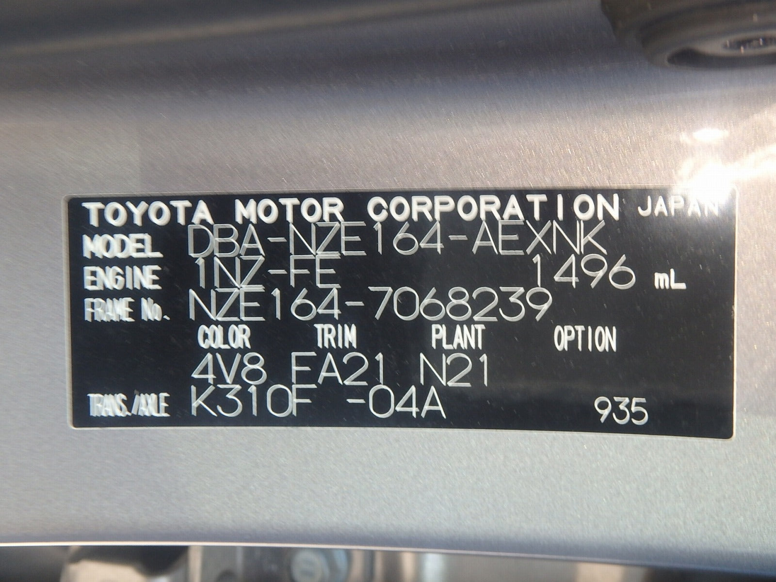 TOYOTA COROLLA AXIO-1.5X AWD-2019