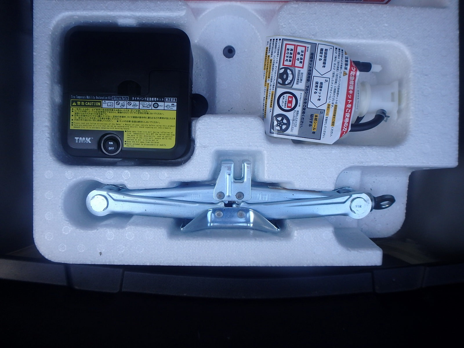 TOYOTA COROLLA AXIO-1.5X AWD-2019