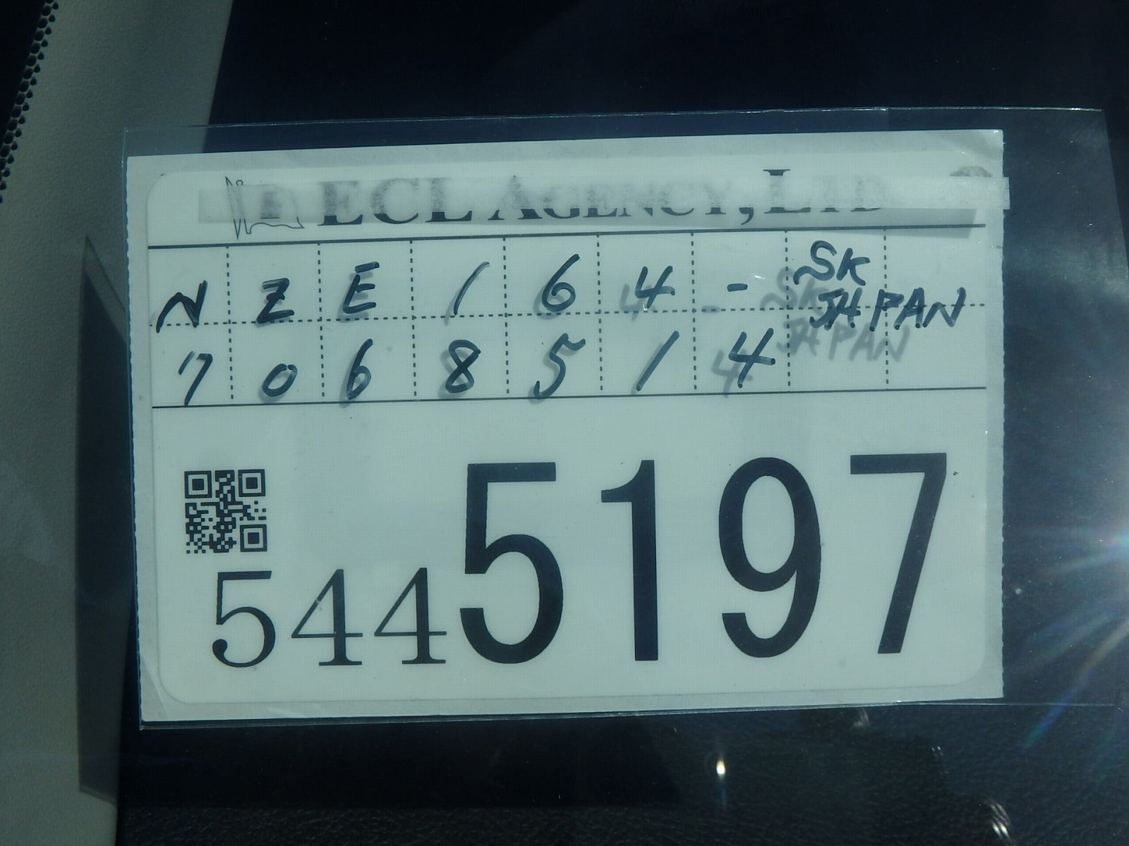 TOYOTA COROLLA AXIO-1.5X AWD 4WD-2019