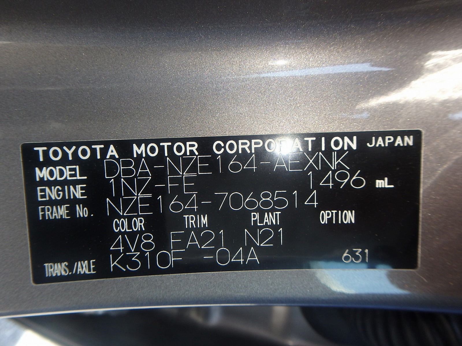 TOYOTA COROLLA AXIO-1.5X AWD 4WD-2019