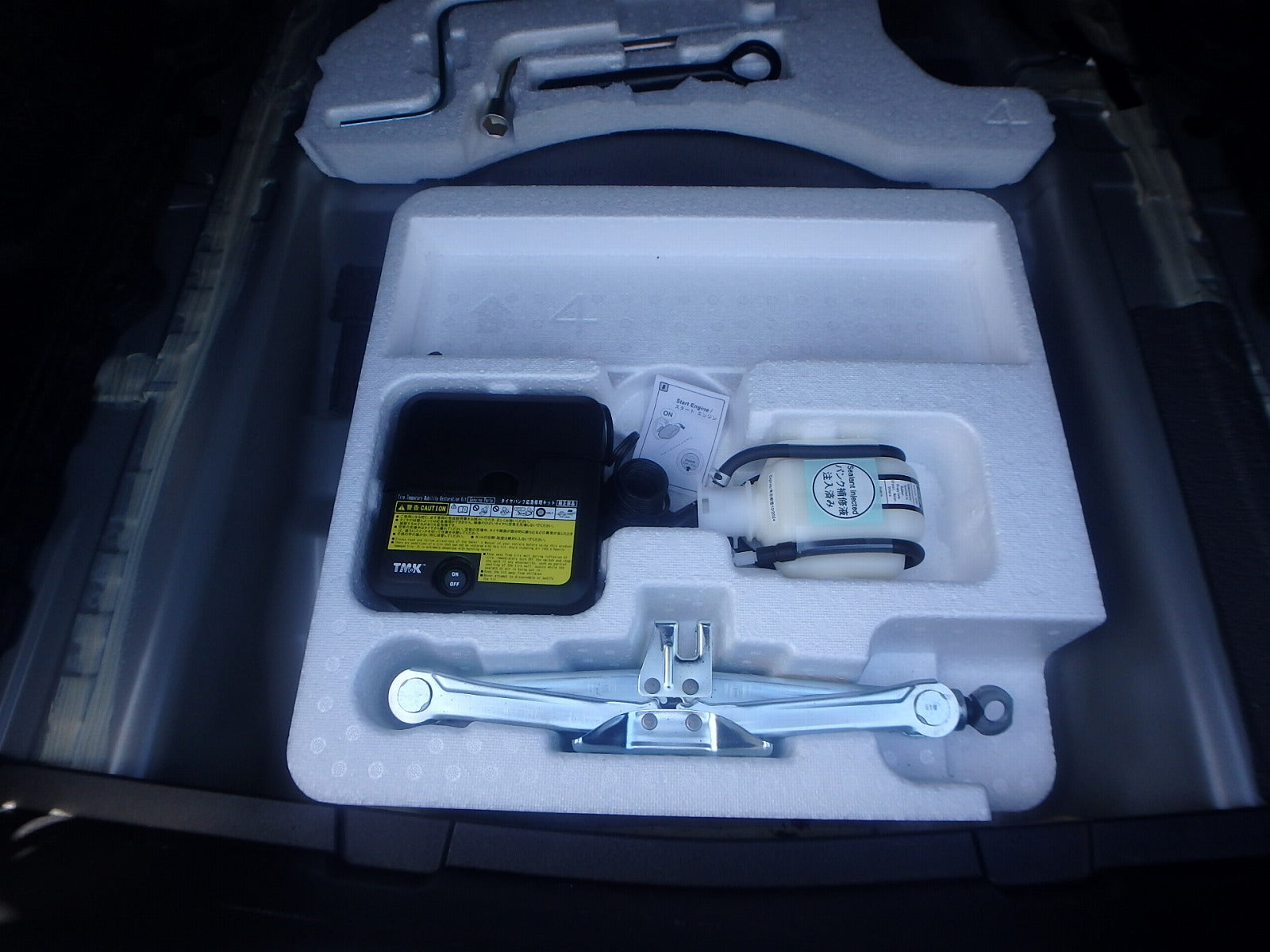 TOYOTA COROLLA AXIO-1.5X AWD 4WD-2019