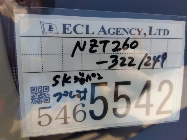 TOYOTA PREMIO-1.5F L PKG-2019