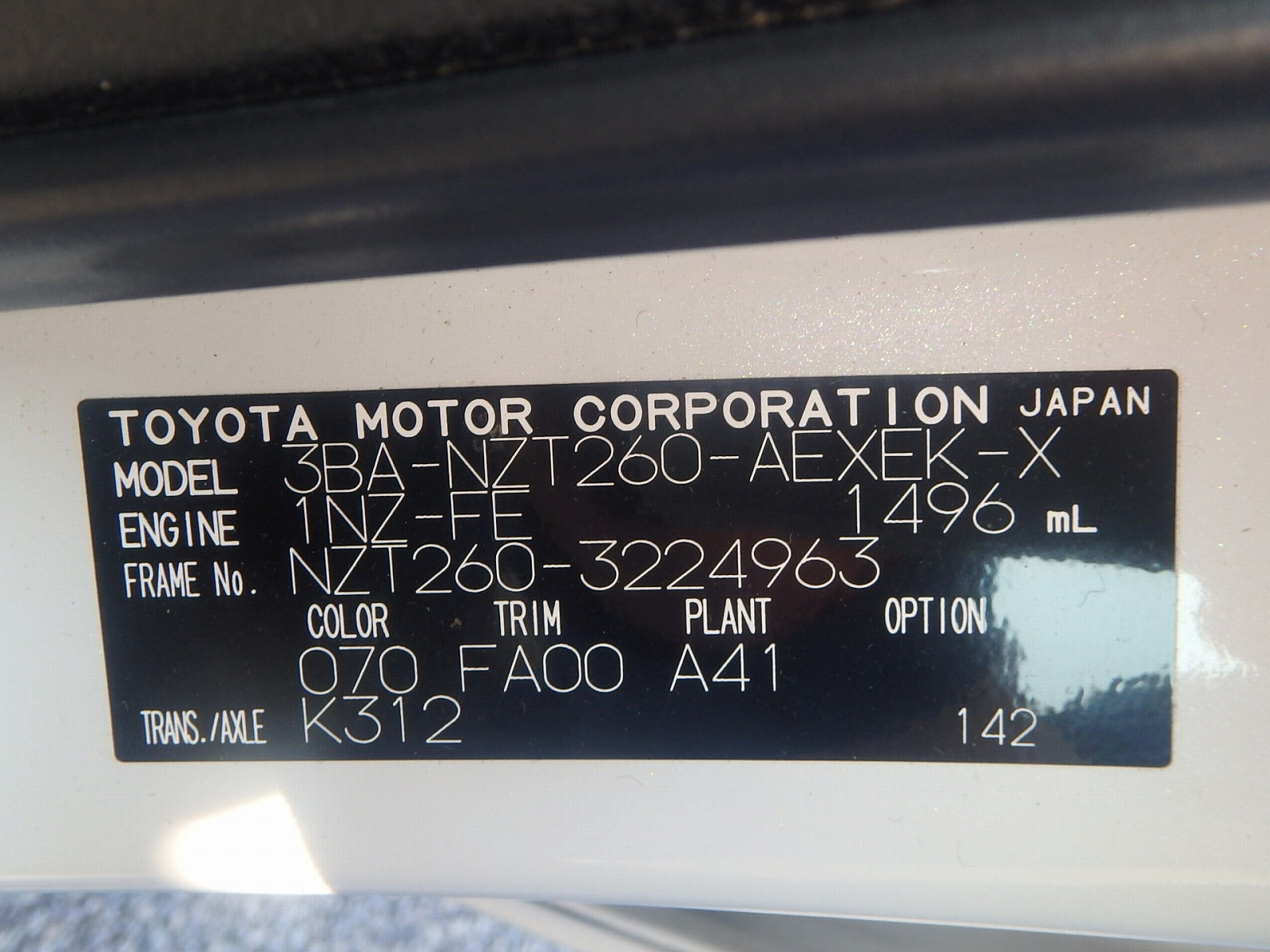 TOYOTA PREMIO-1.5F EX PACK-2020