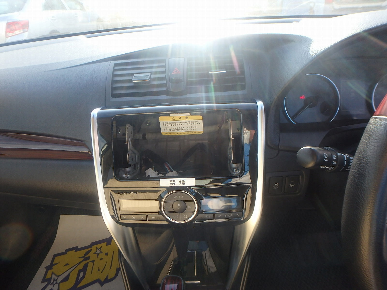 TOYOTA PREMIO-1.5F EX PACK-2020