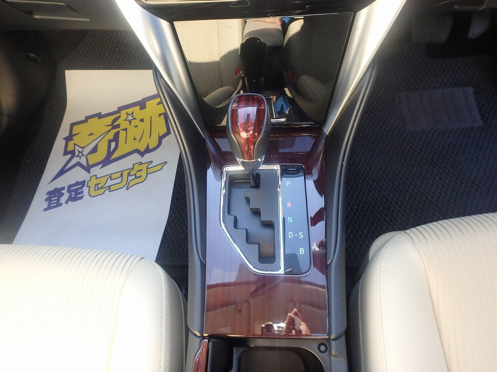 TOYOTA PREMIO-1.5F EX PACK-2020