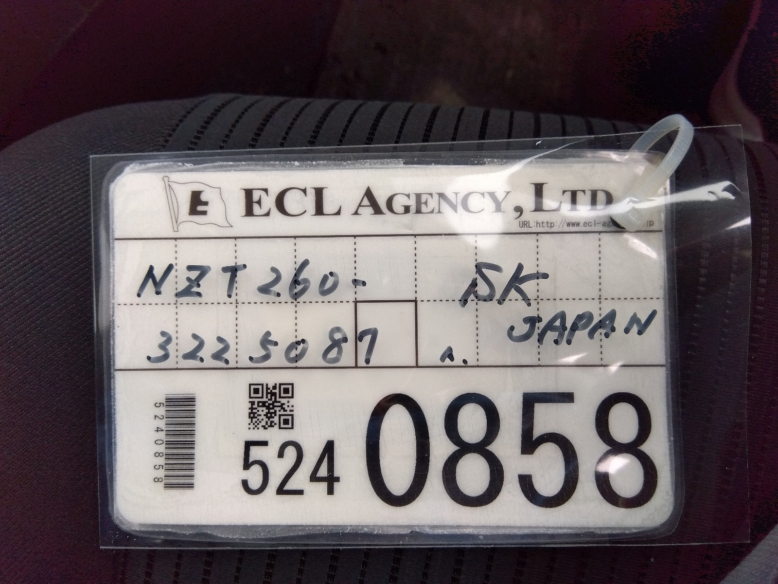 TOYOTA ALLION-A15 G PACKAGE-2020