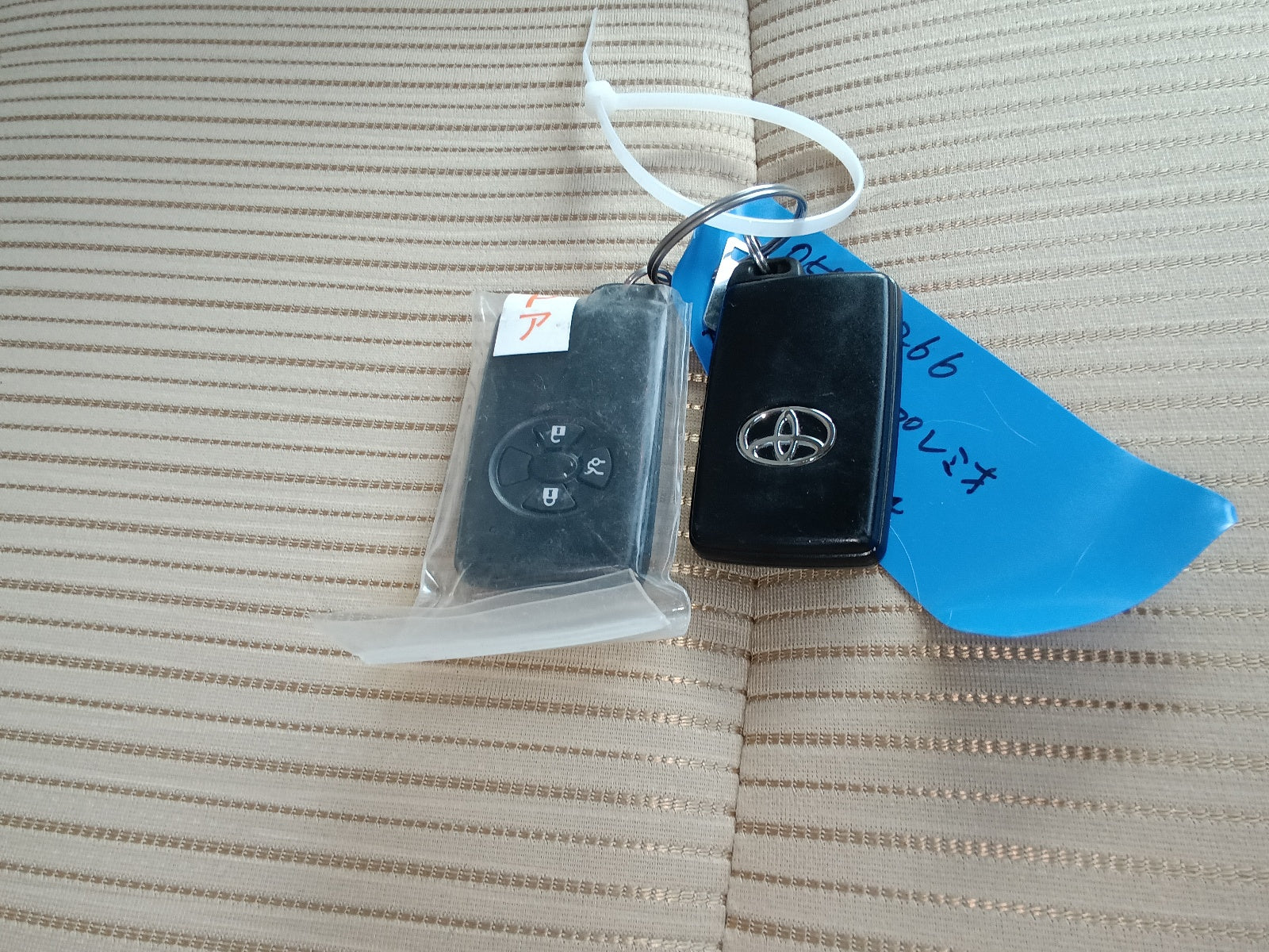 TOYOTA PREMIO-1.5F EX PACK-2021 WHITE