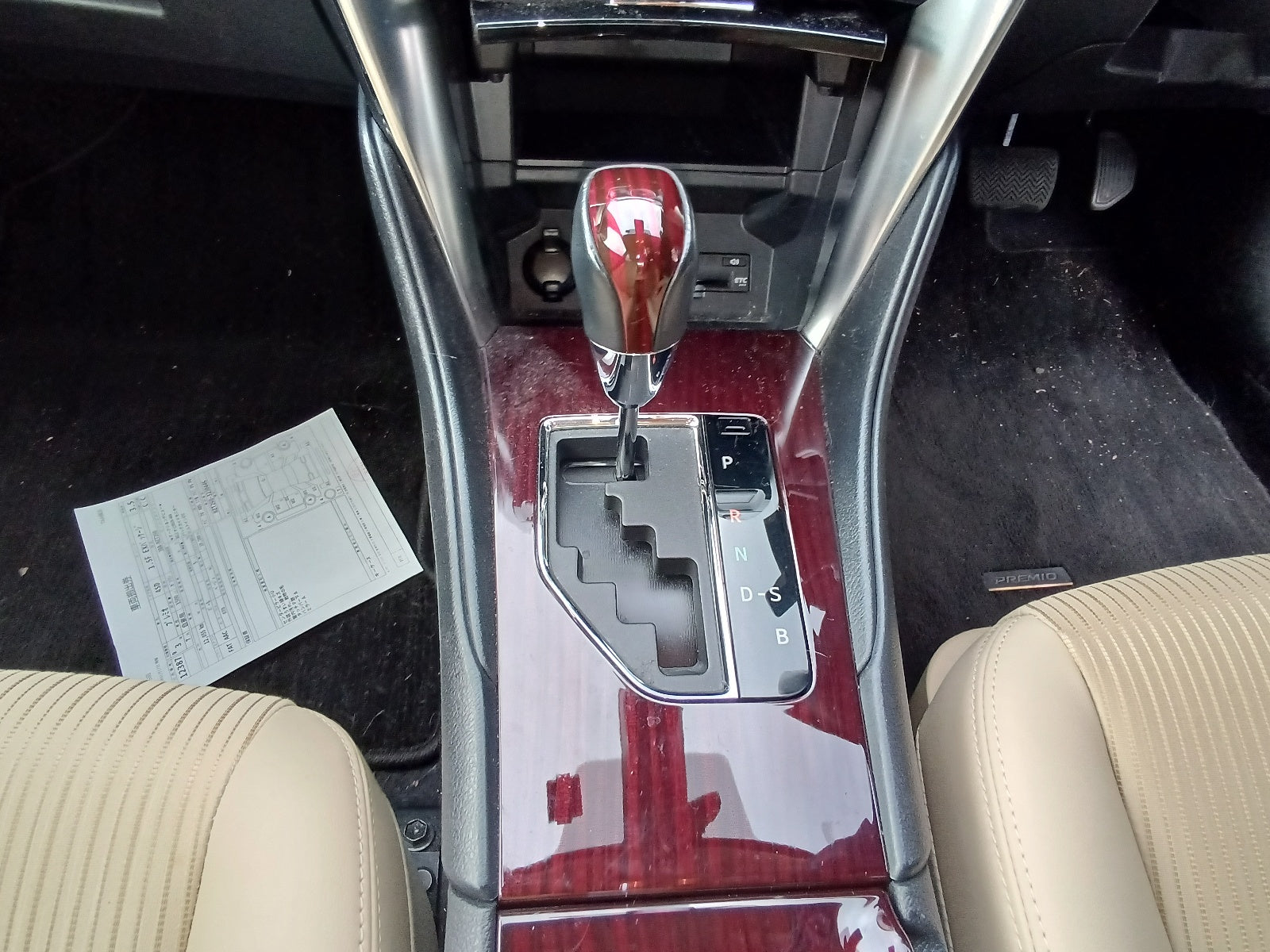 TOYOTA PREMIO-1.5F EX PACK-2021 WHITE