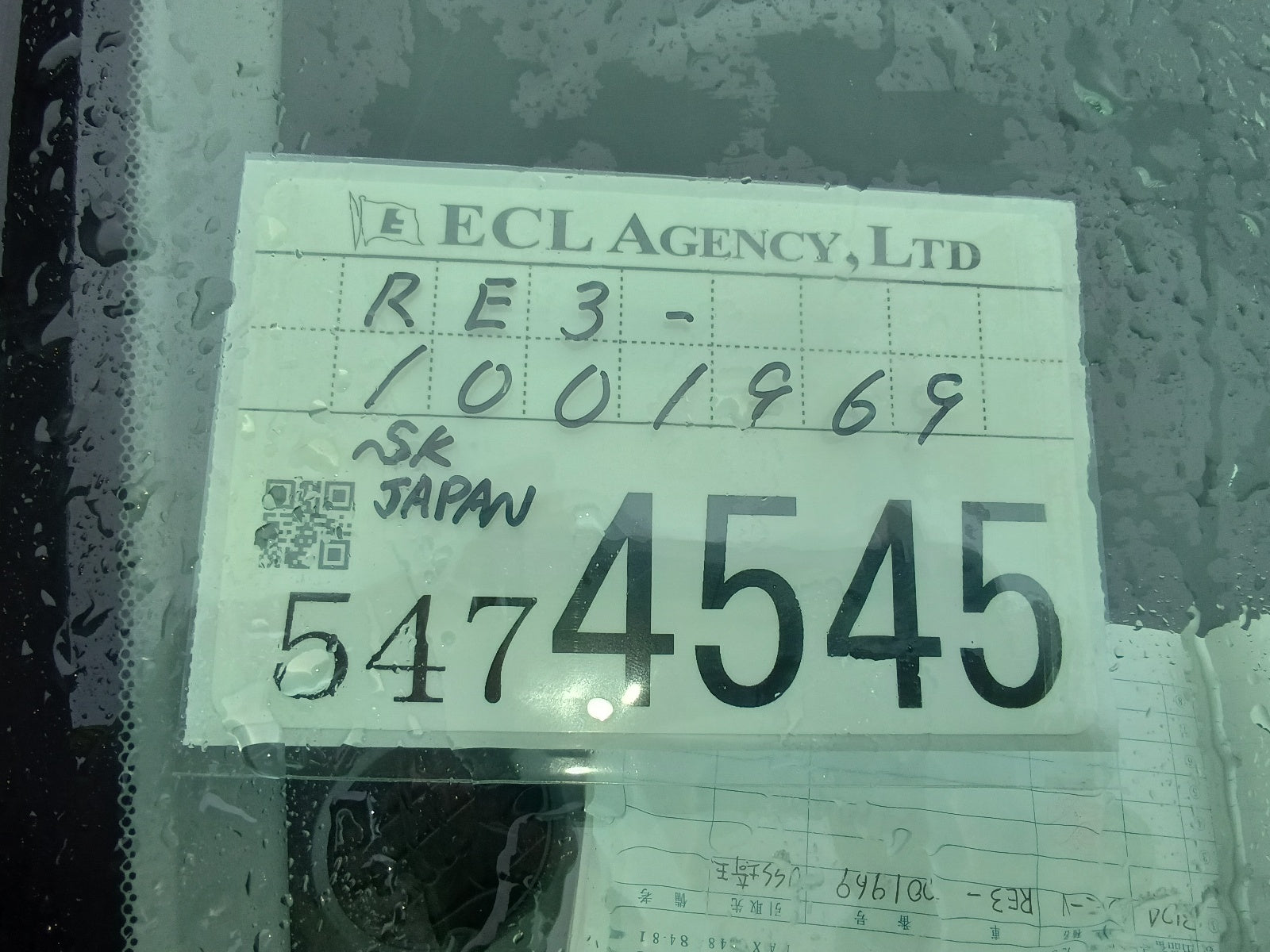 HONDA CR-V 2006 BLACK