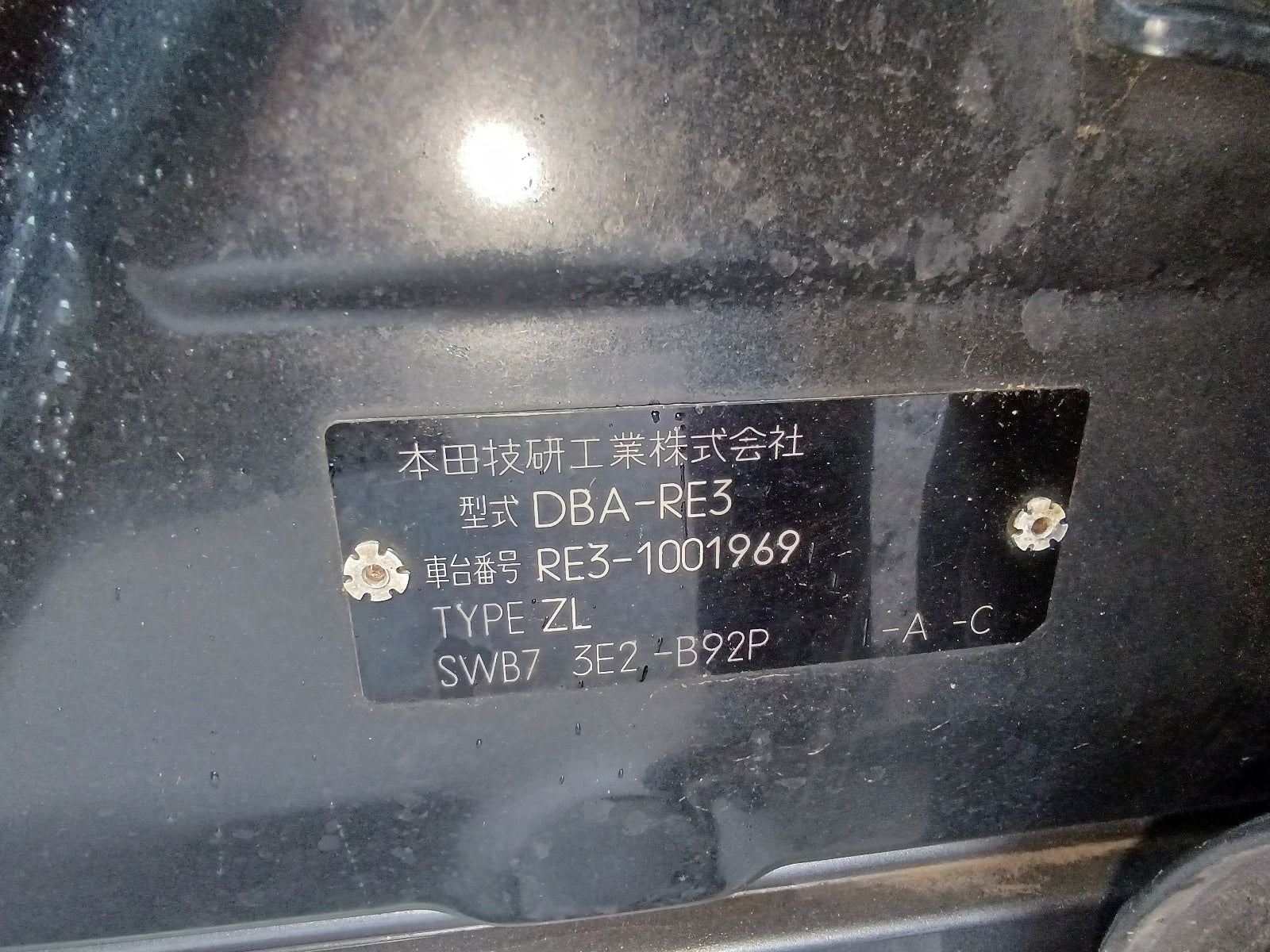 HONDA CR-V 2006 BLACK