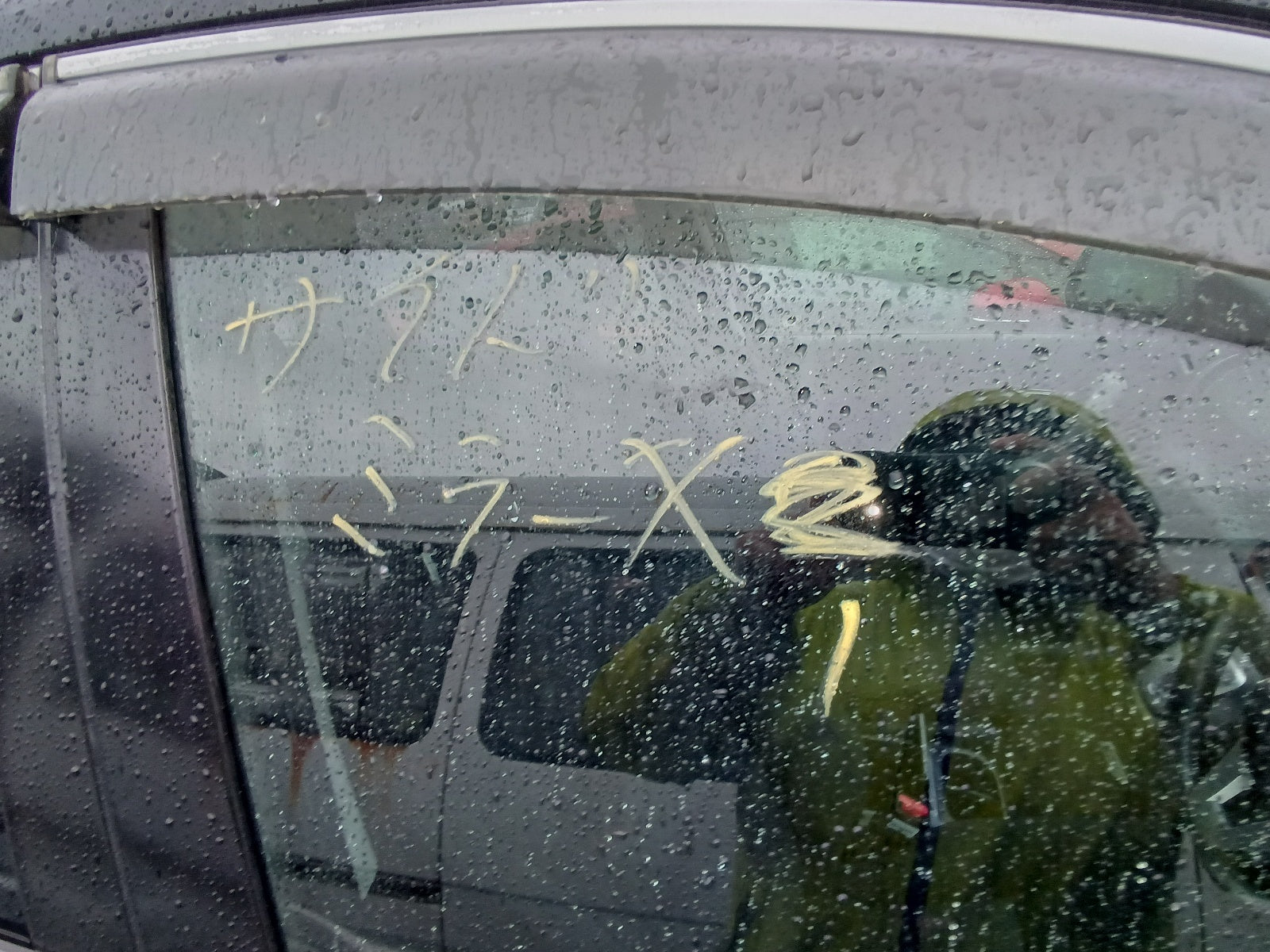 HONDA CR-V 2006 BLACK