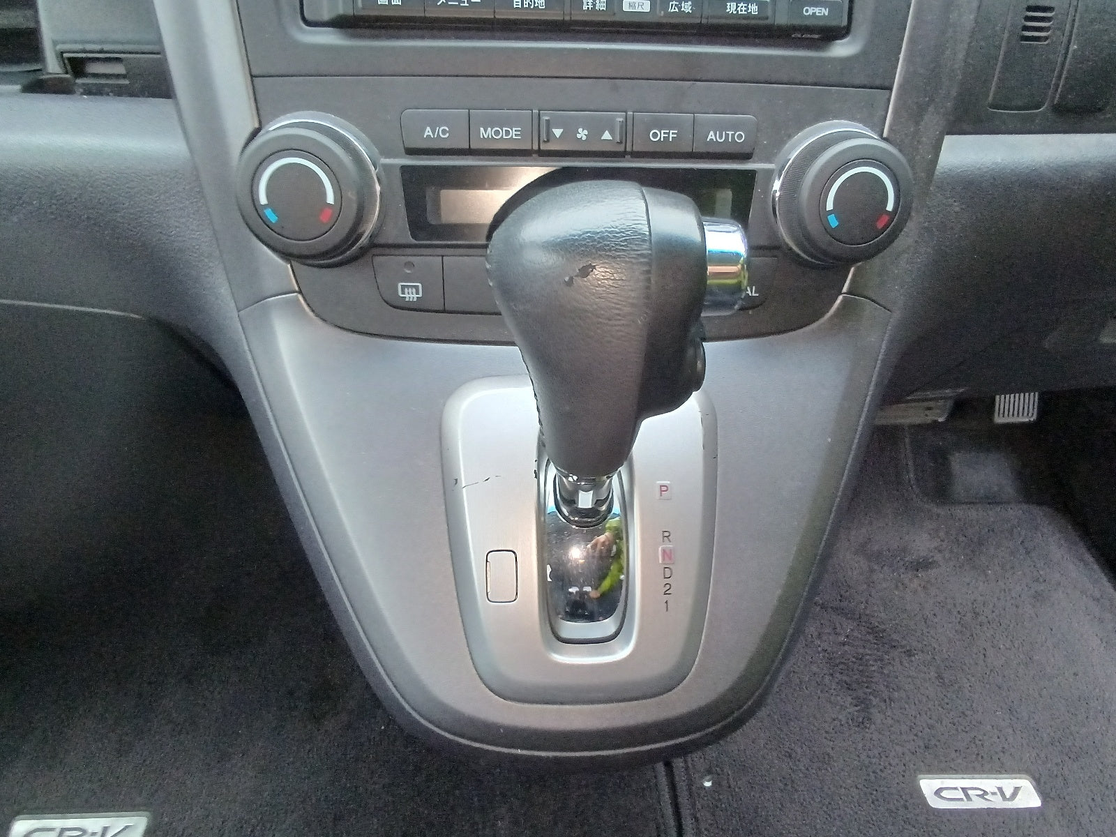 HONDA CR-V 2006 BLACK