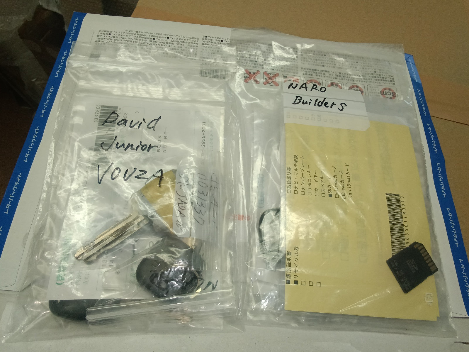 HONDA CR-V 2006 BLACK