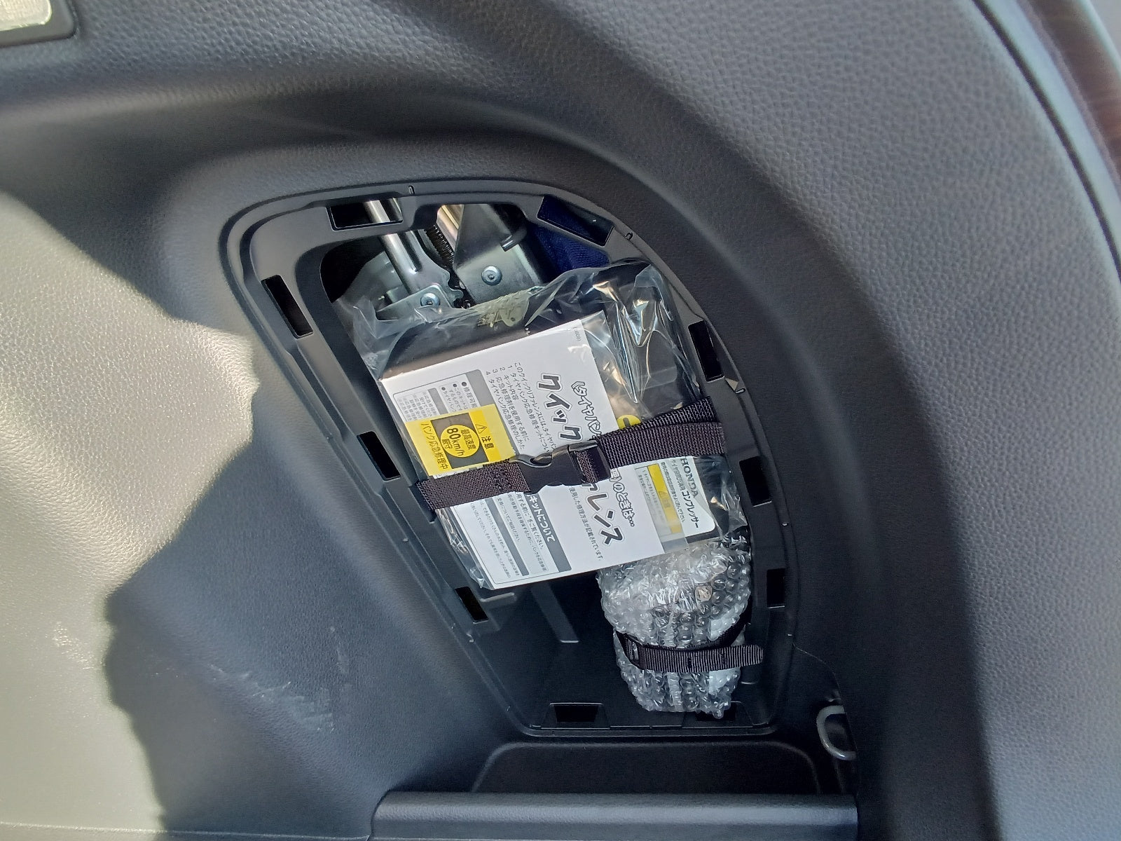 HONDA VEZEL-2024 BLACK