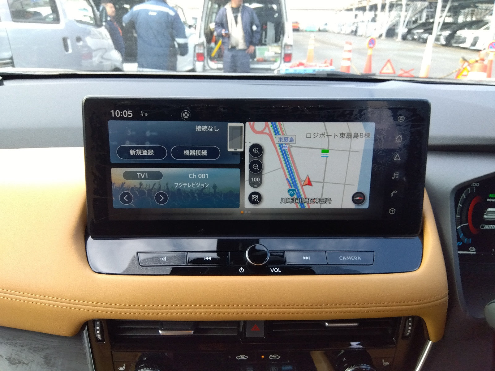 NISSAN X-TRAIL-G E 4ORCE AWD 4WD-2023