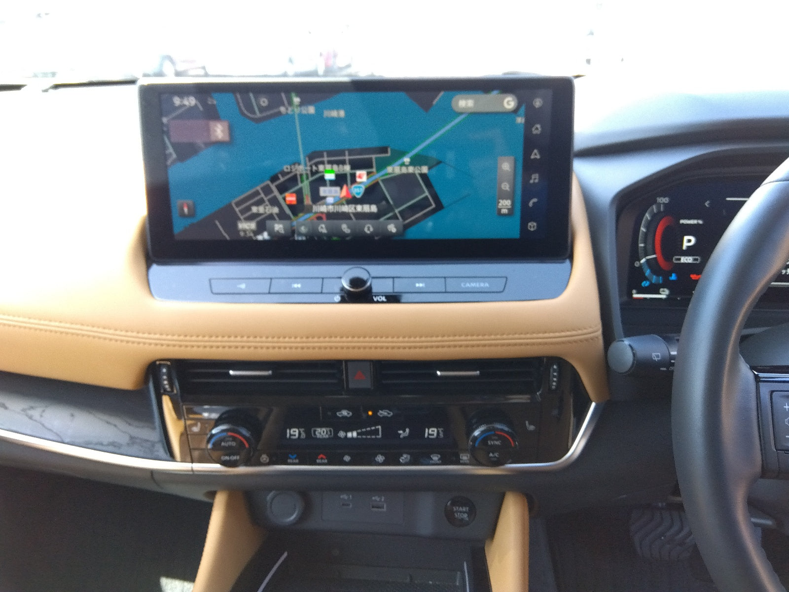 NISSAN X-TRAIL-G E 4ORCE AWD 4WD HYBRID-2023