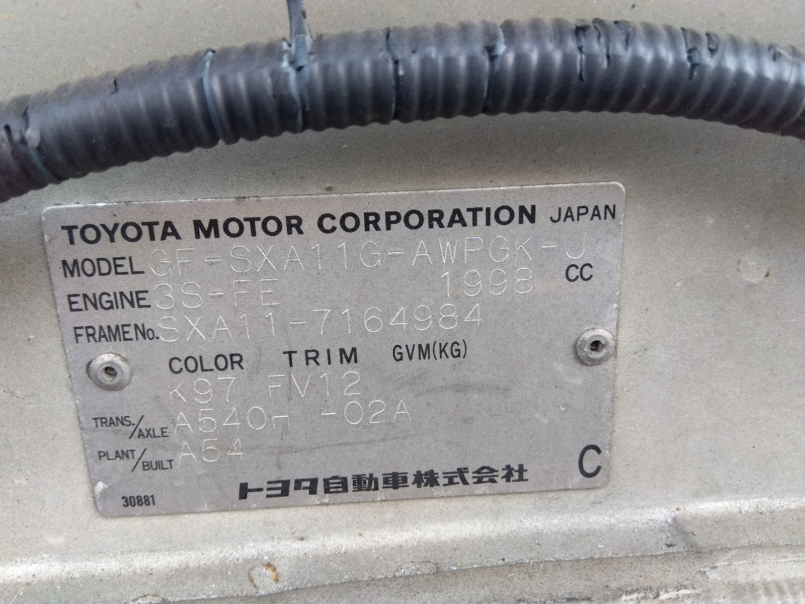 TOYOTA RAV4 - J-V - 2000