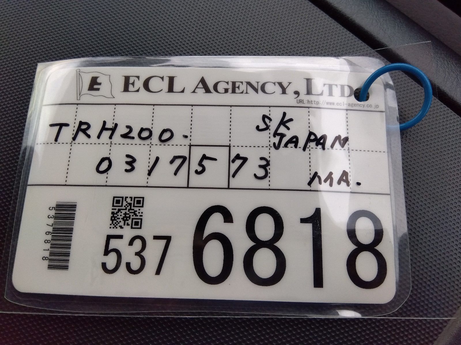 TOYOTA HIACE VAN-2020