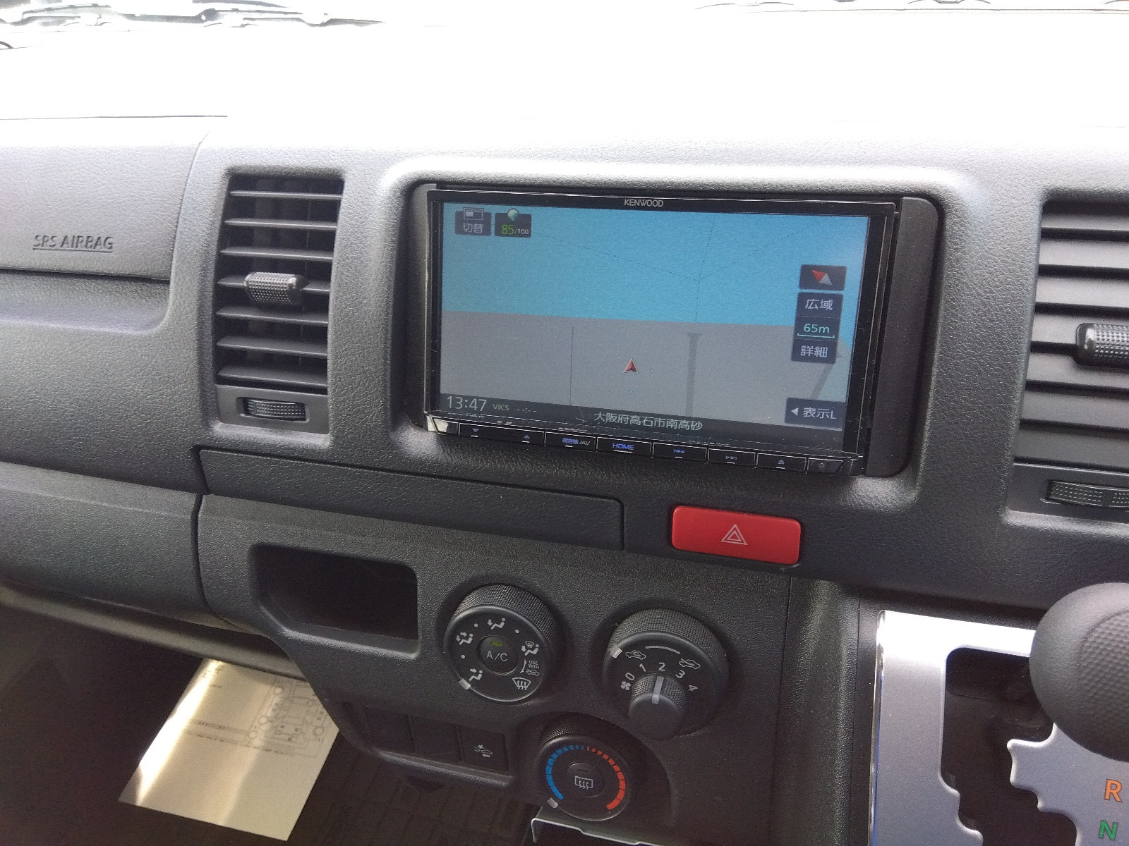 TOYOTA HIACE VAN-2020