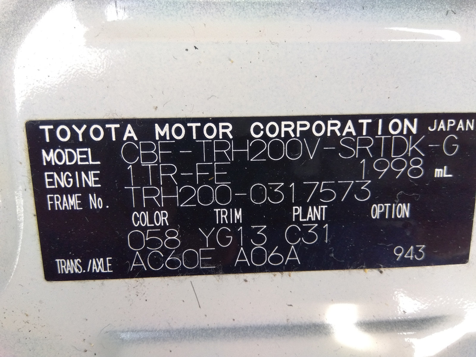 TOYOTA HIACE VAN-2020