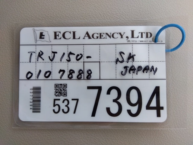 TOYOTA LAND CRUISER PRADO-TX L PACKAGE-2019